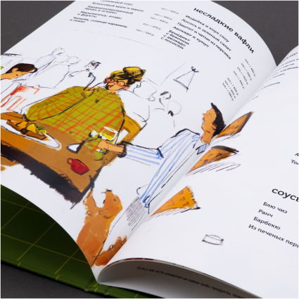 Продукт для заказа через менеджера